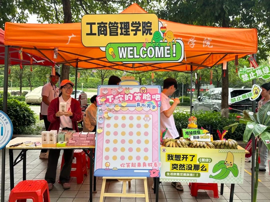 808钱包