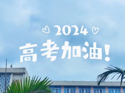 808钱包