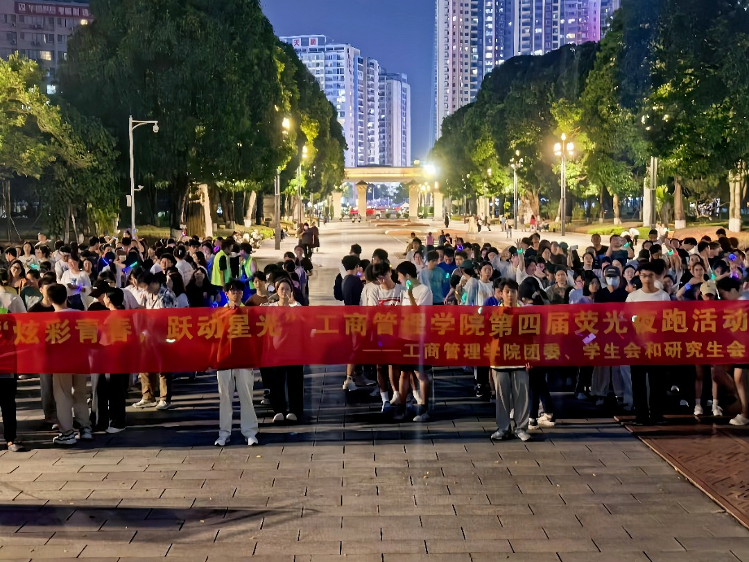 808钱包