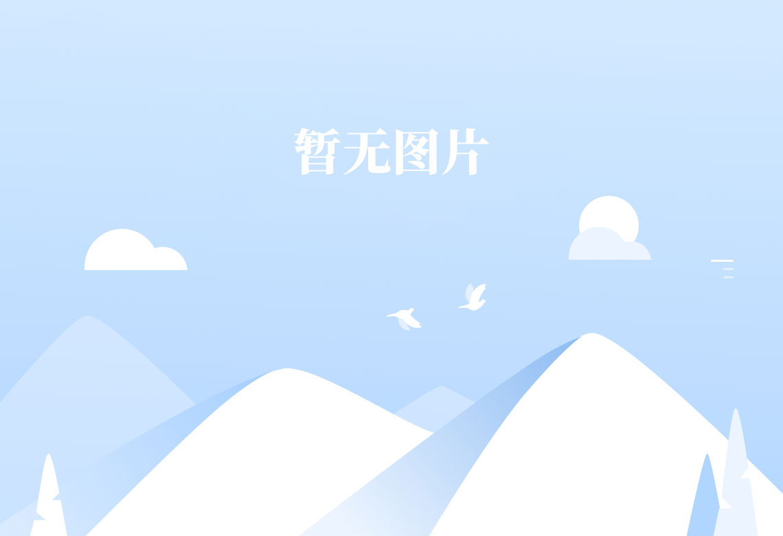 808钱包